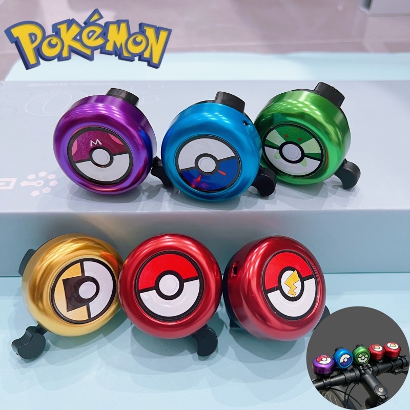 Commuter Biking - Leuke Pokemon Pokeball fietsbel, 5x5cm metalen