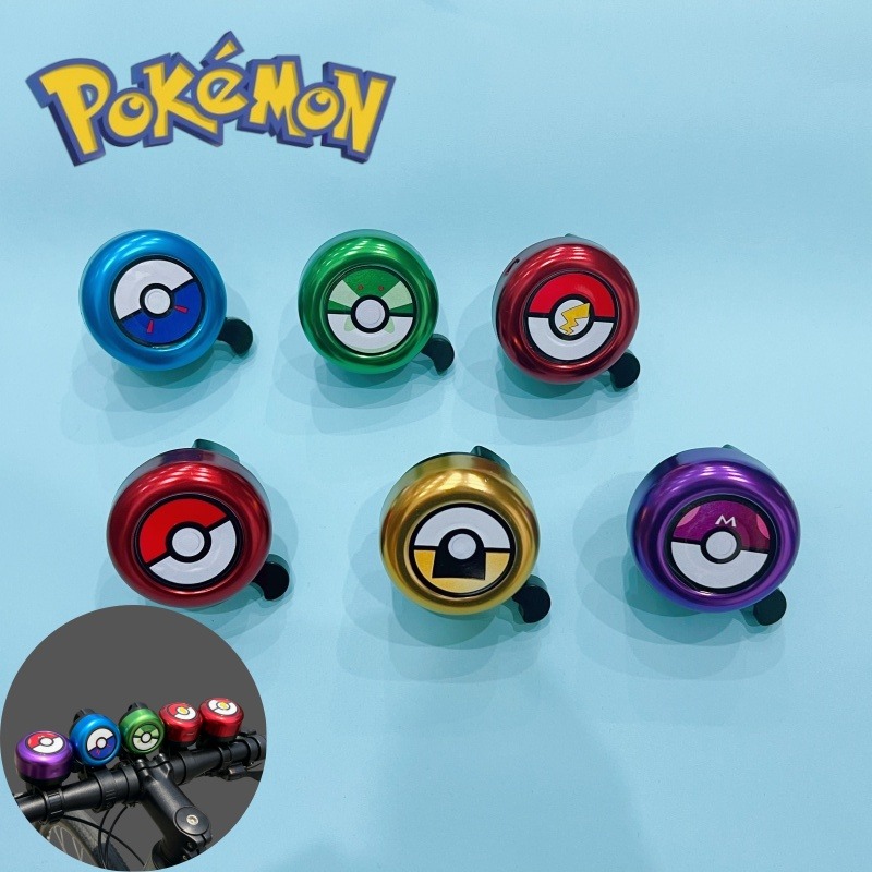 Leuke Pokemon Pokeball fietsbe - Commuter Biking recensie en prijs