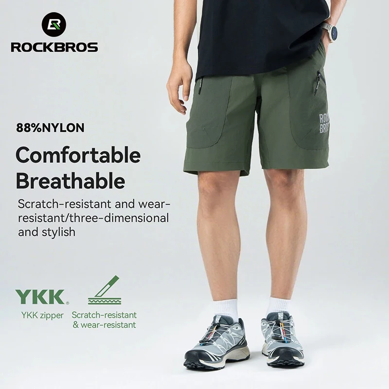 ROCKBROS Heren Quick-Dry Ademe - Cycling Shorts For Commute recensie en prijs