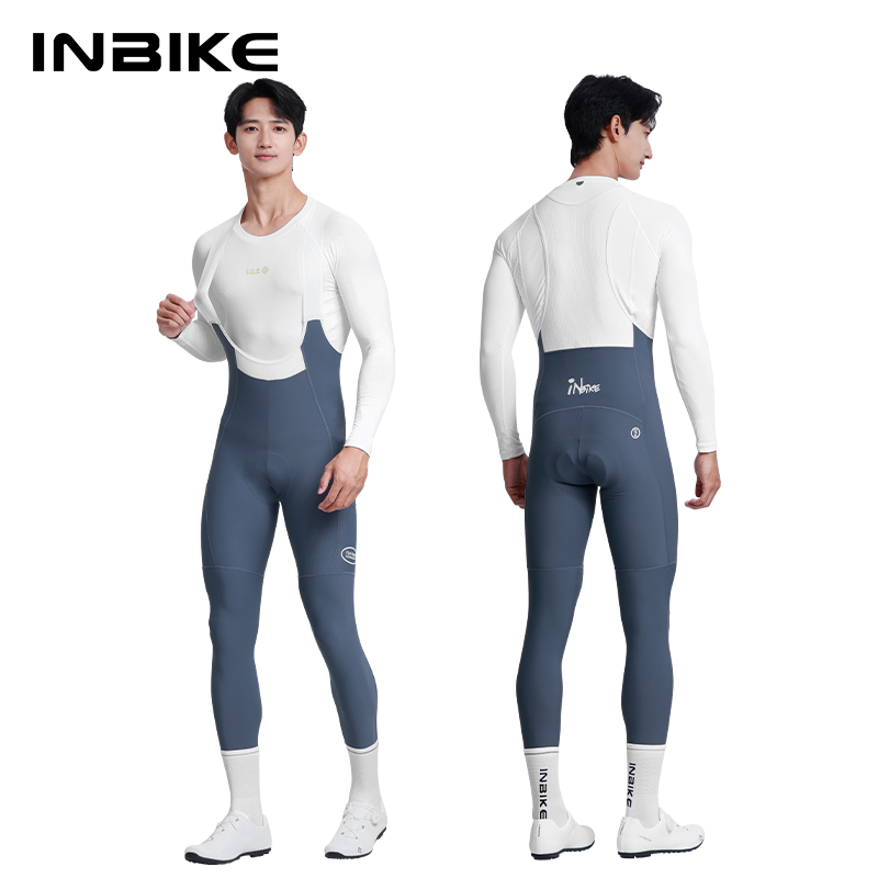 INBIKE Heren fietsbroek Lente  - Cycling Commuter Pants recensie en prijs