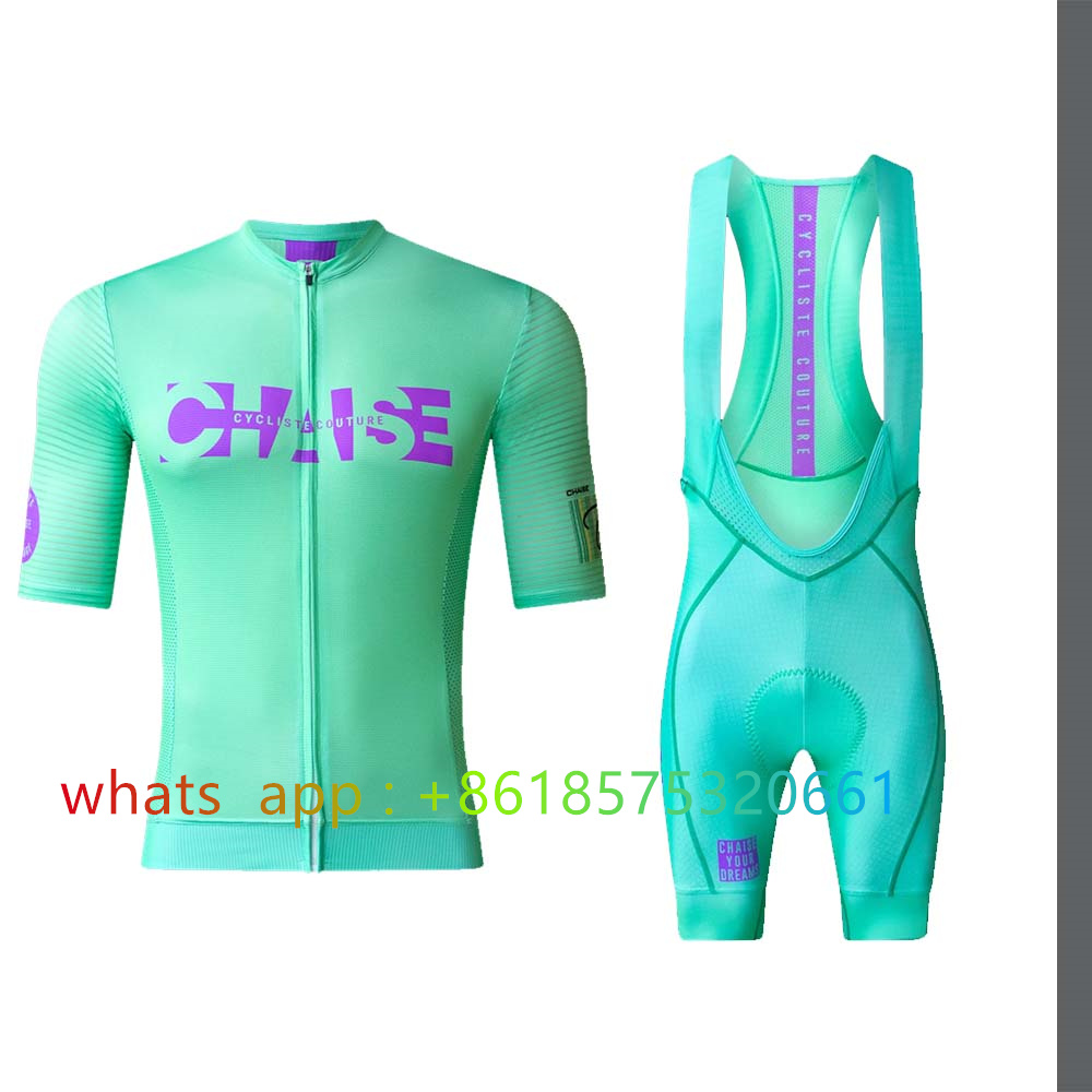Chaise Cycliste Wielertrui Set - Cycling Commuter Shorts recensie en prijs