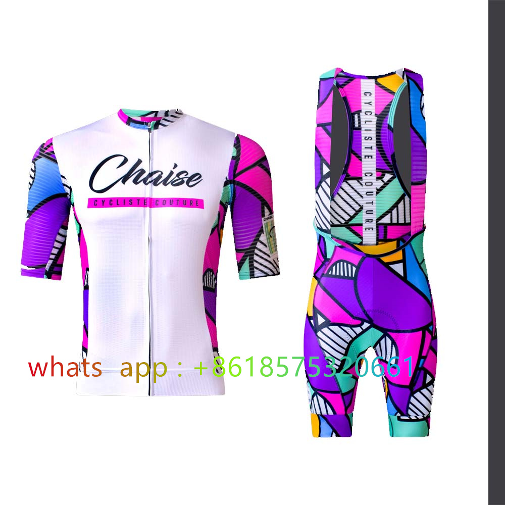 Chaise Cycliste Wielertrui Set - Cycling Commuter Shorts recensie en prijs