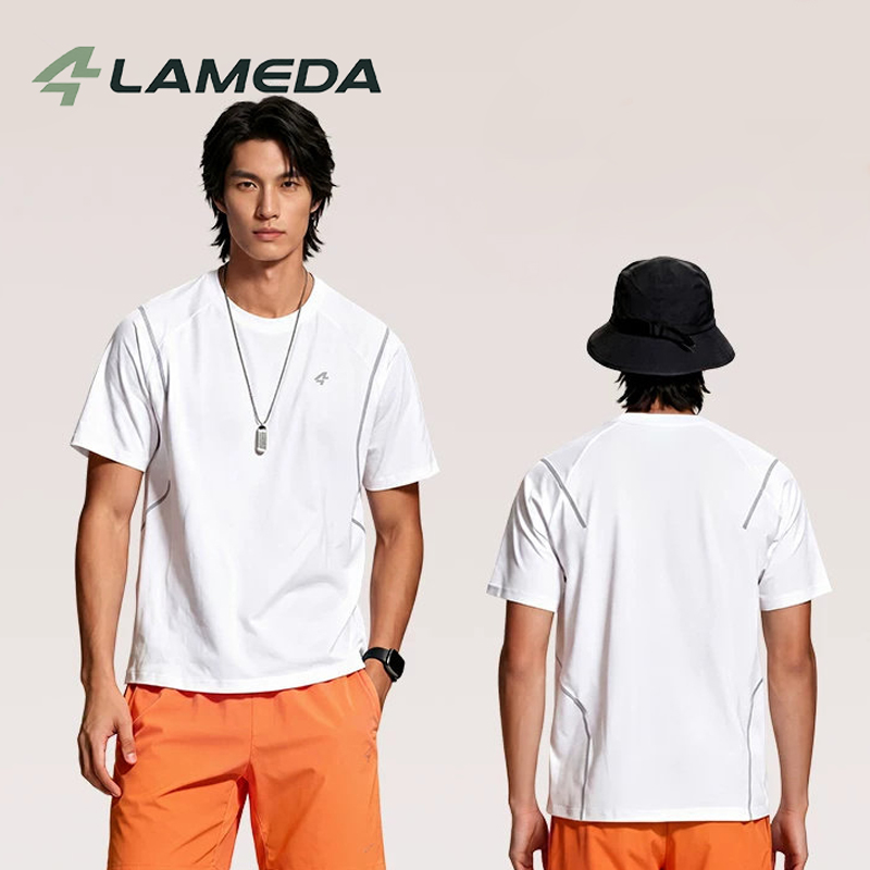 LAMEDA Fietsen Korte Mouwen Vo - Cycling Shorts For Commute recensie en prijs