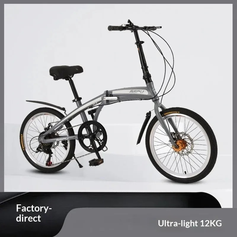 Vouwfiets Ultralicht Ontwerp v - Commuter Biking recensie en prijs