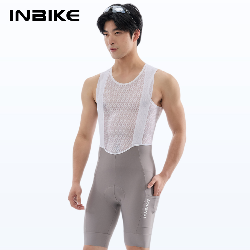INBIKE Zomer Fietsbroekjes Her - Cycling Commuter Pants recensie en prijs
